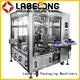 Labelong Packaging Machinery opp hot melt glue labeling machine with touch screen for cosmetic 1