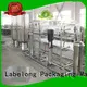 Labelong Packaging Machinery water treatment equipment filter core for mineral water 1