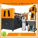 dual boots automatic pet blowing machine energy saving for drinking oil 1