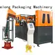 dual boots pet bottle blowing machine linear template for csd 1