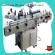 Labelong Packaging Machinery effective labeling machine manufacturer with high speed rate for spices 1