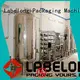 water treatment equipment ultra-filtration series for pure water 1