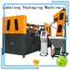 Labelong Packaging Machinery automatic bottle making machine with hgh efficiency for csd1 1