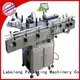 Labelong Packaging Machinery effective labeling machine with hgh efficiency for chemical industry 1