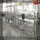multiple filters uf water treatment machine ultra-filtration series for beverage’s water 1