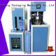 Labelong Packaging Machinery high speed automatic bottle making machine energy saving for pet water bottle 1