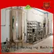 Labelong Packaging Machinery water purification systems ultra-filtration series for mineral water 1