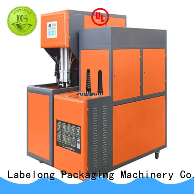 Labelong Packaging Machinery automatic pet bottle blowing machine energy saving for drinking oil 1