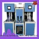 full automatic pet blowing machine with hgh efficiency for csd 1
