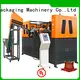 Labelong Packaging Machinery pet bottle blowing machine with hgh efficiency for pet water bottle 1