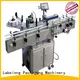 effective labeling machine with hgh efficiency for chemical industry 1