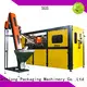Labelong Packaging Machinery dual boots automatic pet bottle blowing machine with hgh efficiency for drinking oil 1