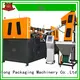 Labelong Packaging Machinery full automatic pet bottle blowing machine linear template for drinking oil 1