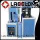 Labelong Packaging Machinery automatic bottle blowing machine energy saving for hot-fill bottle1 1