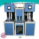 Labelong Packaging Machinery dual boots automatic bottle blowing machine energy saving for csd 1