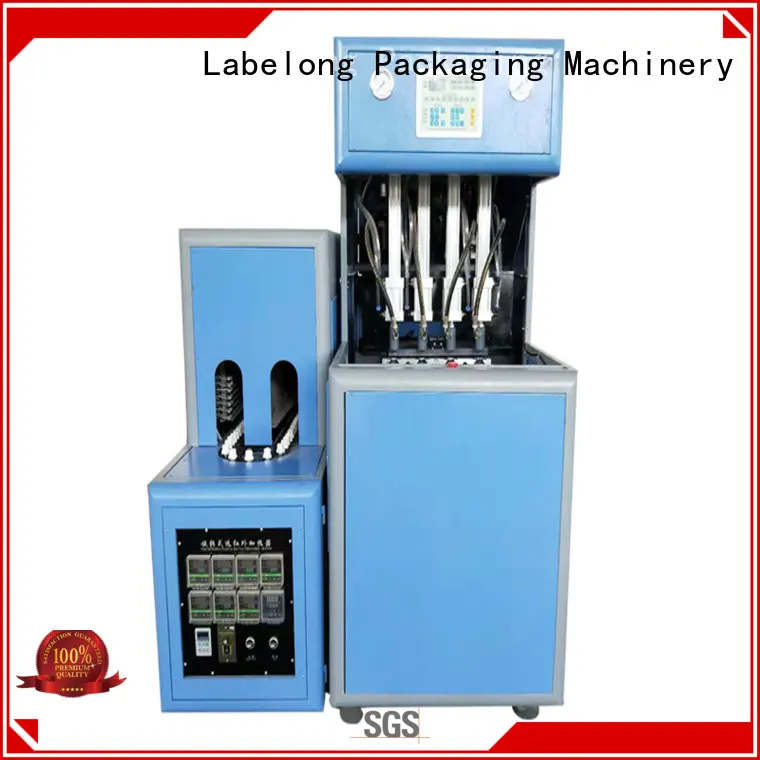 Labelong Packaging Machinery dual boots automatic pet blowing machine energy saving for drinking oil 1