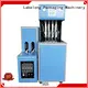 Labelong Packaging Machinery dual boots automatic pet blowing machine energy saving for drinking oil 1