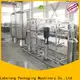Labelong Packaging Machinery high-tech best water filtration system filter core for mineral water 1