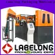 Labelong Packaging Machinery insulation machine energy saving for csd 1