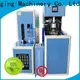 Labelong Packaging Machinery advanced air blower machine linear template for hot-fill bottle 1