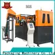 Labelong Packaging Machinery advanced blow molding machine for sale widely-use for hot-fill bottle 1