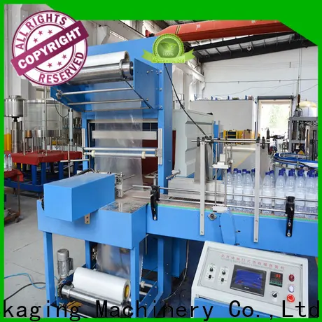 Labelong Packaging Machinery shrink wrap packaging machine supply for plastic bottles for glass bottles 1
