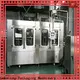 Labelong Packaging Machinery bottle filling machine China for mineral water, for sparkling water, for alcoholic drinks 1