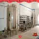new-arrival best water filter ultra-filtration series for mineral water 1