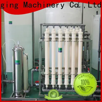 Labelong Packaging Machinery reliable whole home water filter filter core for mineral water 1