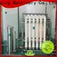 Labelong Packaging Machinery reliable whole home water filter filter core for mineral water 1