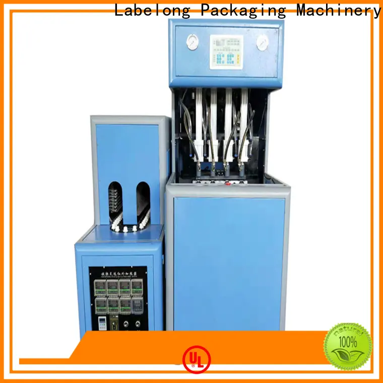Labelong Packaging Machinery high-quality pet blow moulding machine for drinking oil 1