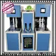 Labelong Packaging Machinery fine-quality blow moulding with hgh efficiency for drinking oil 1