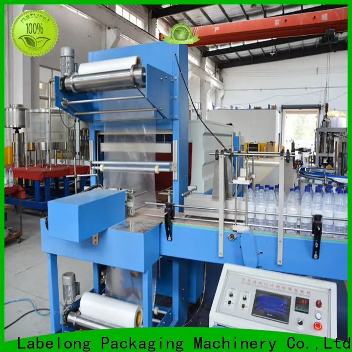 Labelong Packaging Machinery durable pallet wrapping machine vendor for jars 1