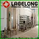 Labelong Packaging Machinery multiple filters best water filter system embrane for pure water 1