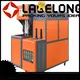 Labelong Packaging Machinery blow moulding products energy saving for hot-fill bottle 1