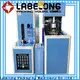 Labelong Packaging Machinery advanced extrusion blow molding machine for csd 1