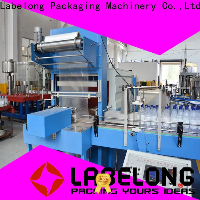effective heat shrink machine with touch screen for jars 1