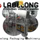 Labelong Packaging Machinery quality mineral water plant manufacturers for wine 1