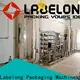Labelong Packaging Machinery best water purifier embrane for mineral water 1