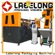 fine-quality stretch blow moulding widely-use for hot-fill bottle 1