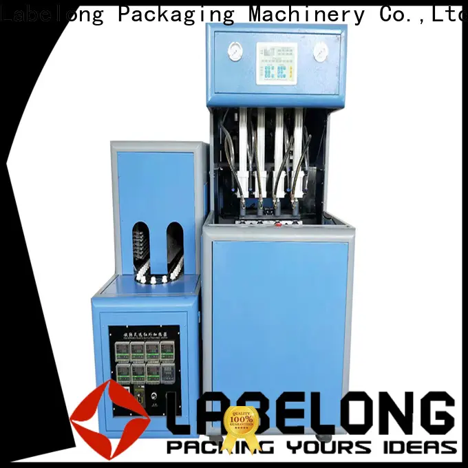 dual boots pet bottle machine long-term-use for hot-fill bottle 1