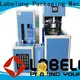 Labelong Packaging Machinery stretch blow molding machine widely-use for drinking oil 1