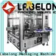 Labelong Packaging Machinery labeling machine experts for cosmetic 1