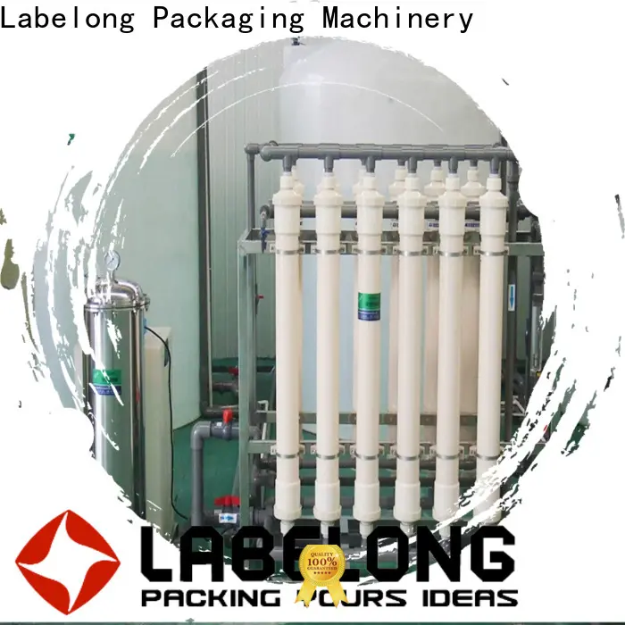 useful best water filter system ultra-filtration series for process water 1