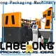 awesome plastic bottle machine for drinking oil 1