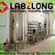 newly reverse osmosis water system embrane for pure water 1
