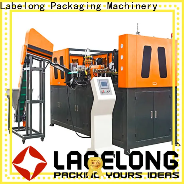 Labelong Packaging Machinery advanced blow in insulation machine for hot-fill bottle 1