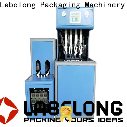 dual boots blow molding machine manufacturer in-green for hot-fill bottle 1