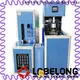 Labelong Packaging Machinery fine-quality blow molding machine price for pet water bottle 1