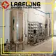Labelong Packaging Machinery multiple filters reverse osmosis water filter ultra-filtration series for process water 1